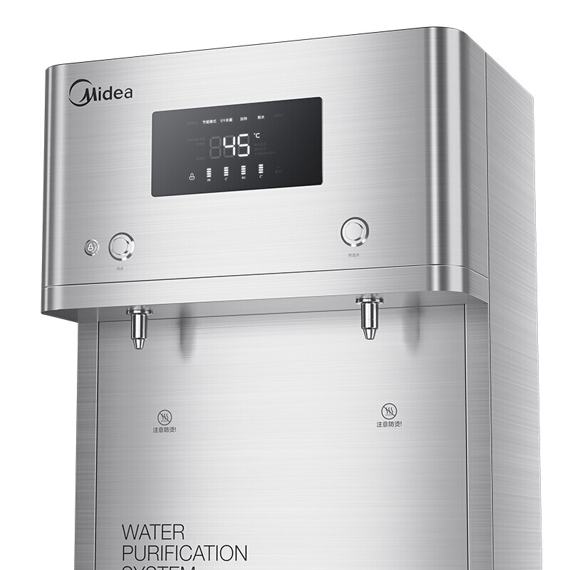 美的（Midea） 办公商用净饮机 温热双出水大通量过滤 辅材安装免费 JD1752S-RO（R40）【一价全包】