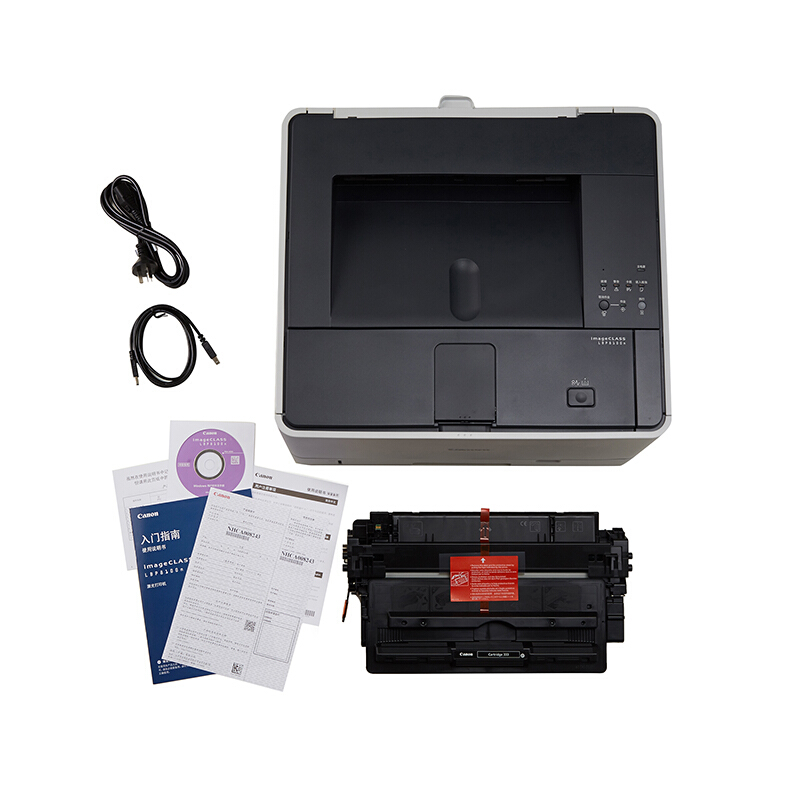 佳能（Canon）LBP8100n A3黑白网络激光打印机