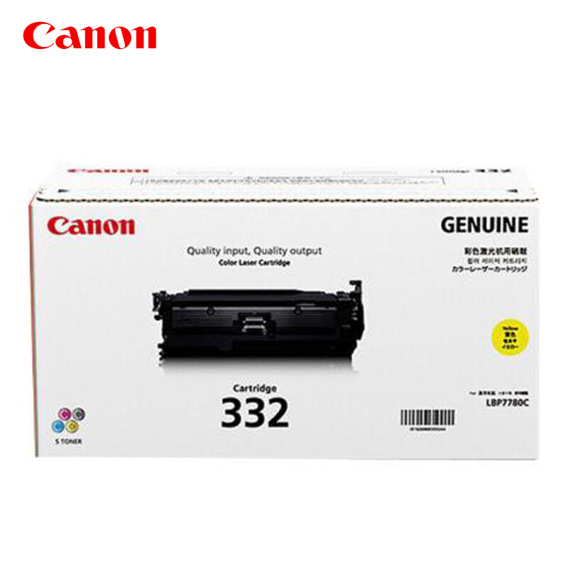 佳能(CANON) 原装Cartridge 332 II BK黑色硒鼓 约12000页 适用佳能LBP7780Cx