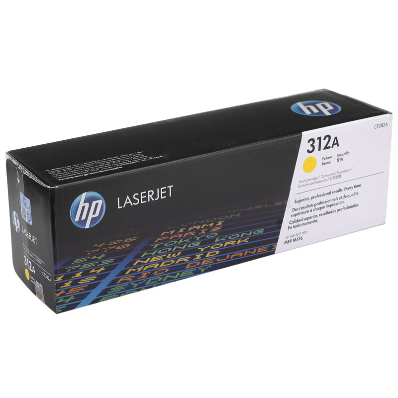 惠普 CF382A 黄色硒鼓 312A适用Color LaserJet MFP M479