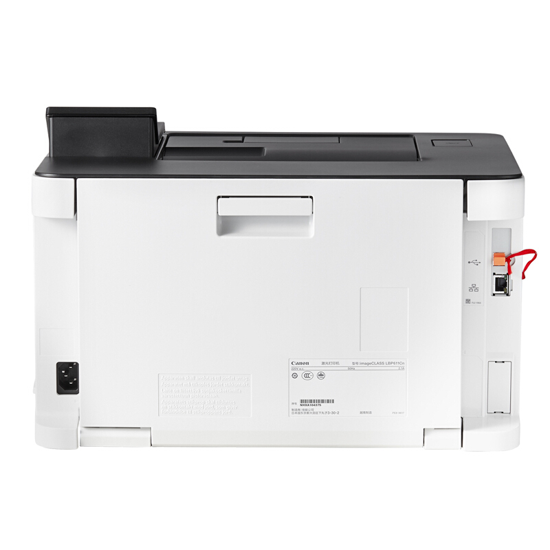 佳能（Canon）LBP611Cn A4彩色激光网络打印机