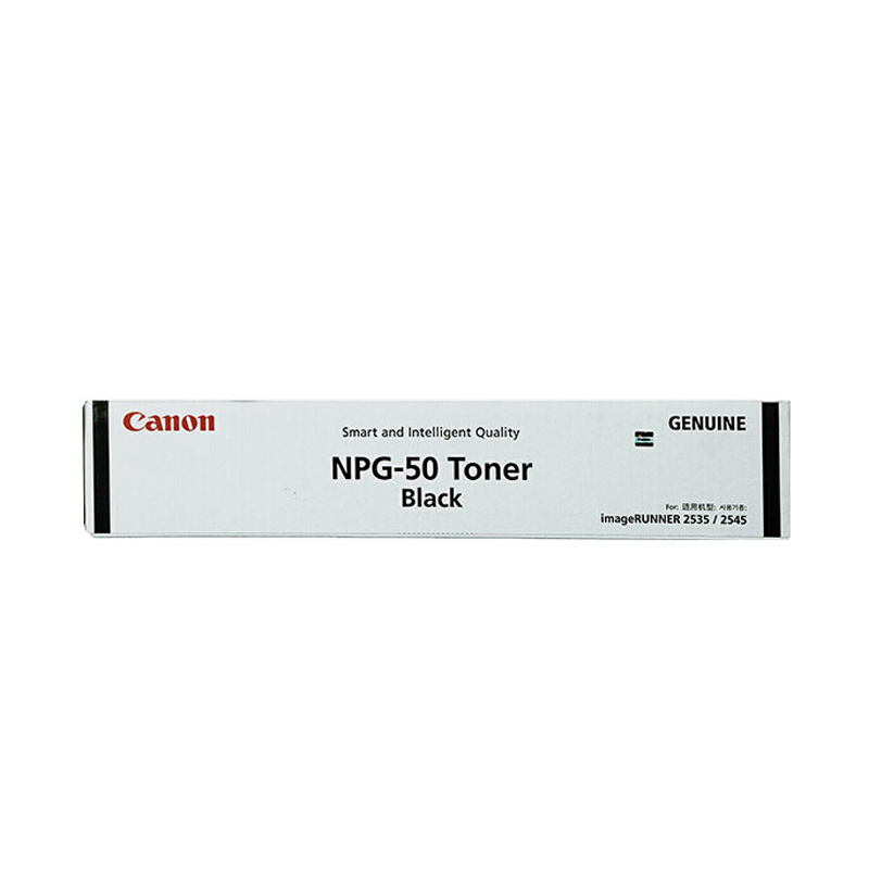 佳能(CANON) 原装NPG-50 TONER BK黑色墨粉 约19400页 适用佳能iR 2535i/2545i