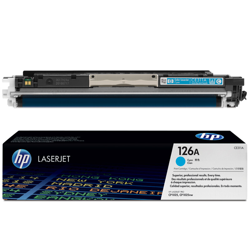 惠普 CF311A 青色原装硒鼓 126A适用Color LaserJet Enterprise M855系列