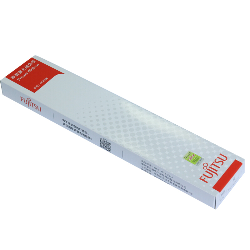 富士通(Fujitsu)FR200B系列色带盒 原装黑色色带 适用富士通DPK200系列 /