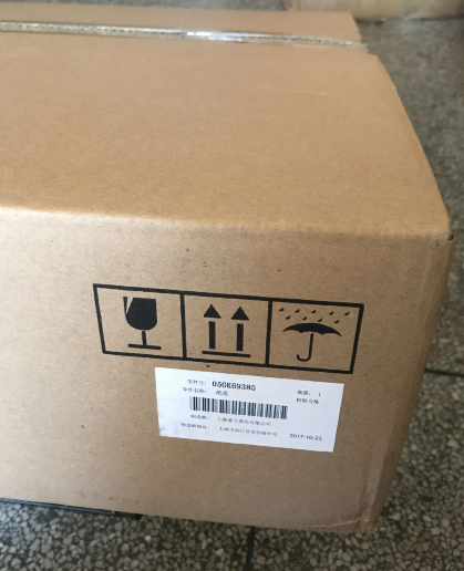 京瓷(KYOCERA) MK-895A 保养组件 适用京瓷 FS-C8020/8025MFP