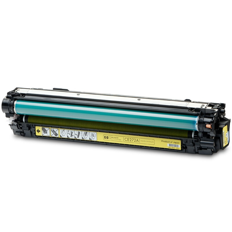 惠普 CE272A 黄色原装硒鼓 650A适用Color LaserJet CP5525 系列打印机