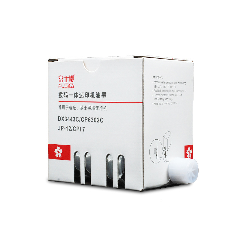 富士樱(FUSICA) DX3443 油墨500cc 1支价 适用RICOH DX-3443C