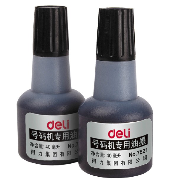 得力7521号码机专用油墨 打码机油墨 40ml 黑色