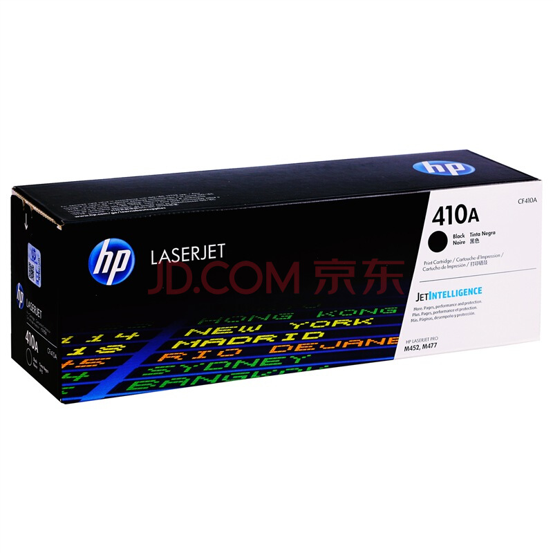 惠普 CF410A 黑色硒鼓 401A适用HP Color Laser Jet Pro M452 HP Color Laser Jet Pro M477 HP Color Laser Jet Pro M377