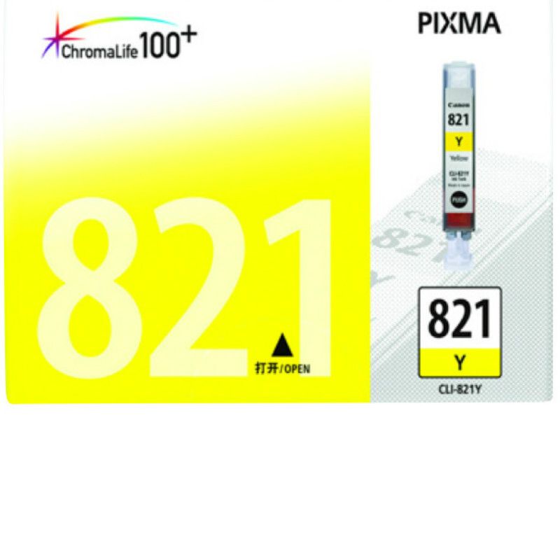 佳能(Canon)CLI-821 Y原装黄色墨盒 349页 适用佳能iP3680