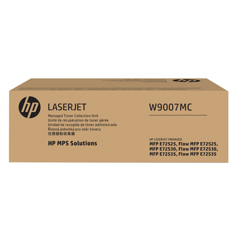 惠普 W9007MC粉仓 碳粉收集器 适用HP Color LaserJet ManagedMFP E725 系列