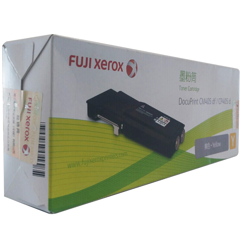 富士施乐(Fuji Xerox) 适用DP CM405df/CP405d 黄色墨粉筒CT202025原装 约5000页 黄色