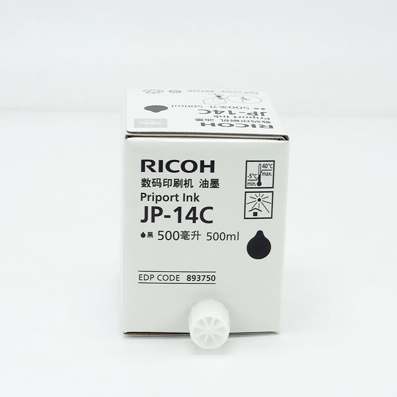 理光(Ricoh) 黑油墨JP-14C 适用理光JP785 500ML 单支价
