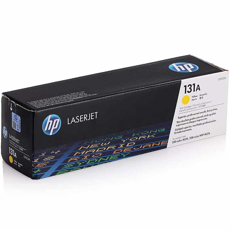 惠普 CF212A 黄色硒鼓 131A适用LaserJet Pro 200 Color M251n /颜色：黄色