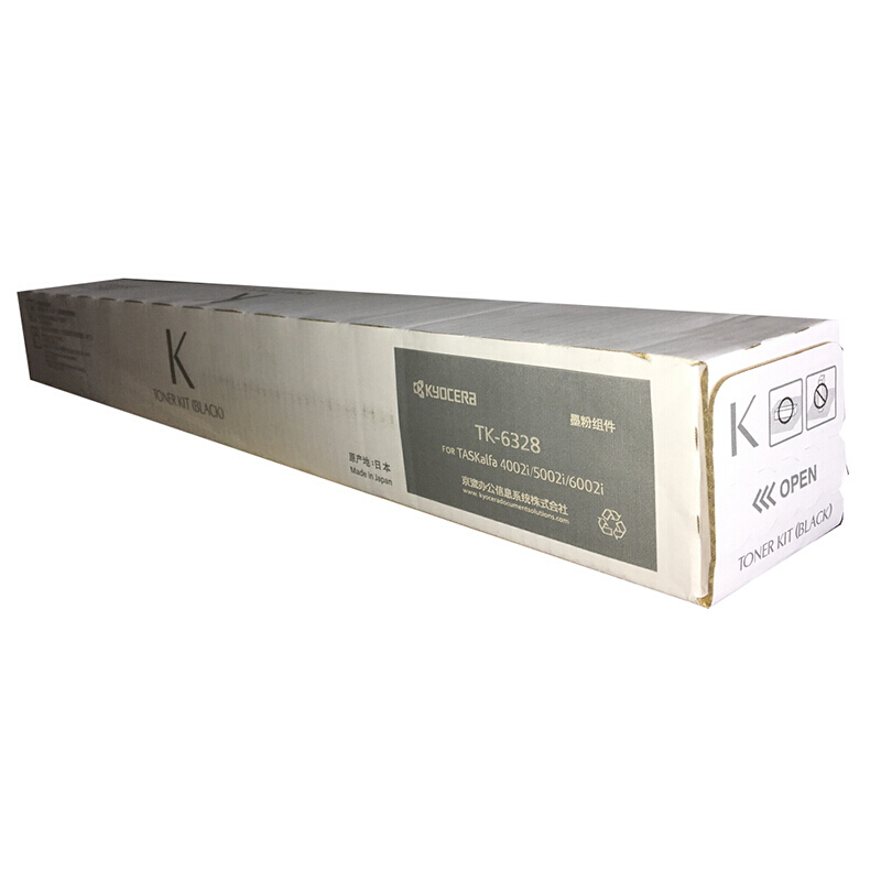 京瓷(KYOCERA) TK-6328 黑色原装墨粉盒 适用京瓷 TASKalfa 4002i/5002i/6002i