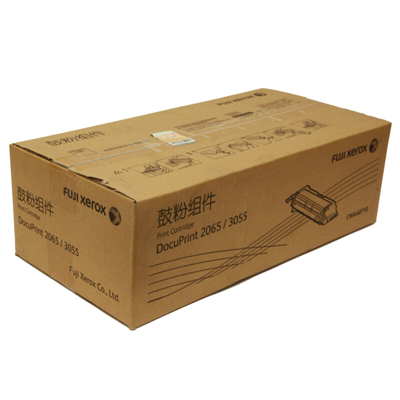 富士施乐(Fuji Xerox) 适用DP 2065/3055 鼓粉组件CWAA0710原装 鼓粉组件 约10000页