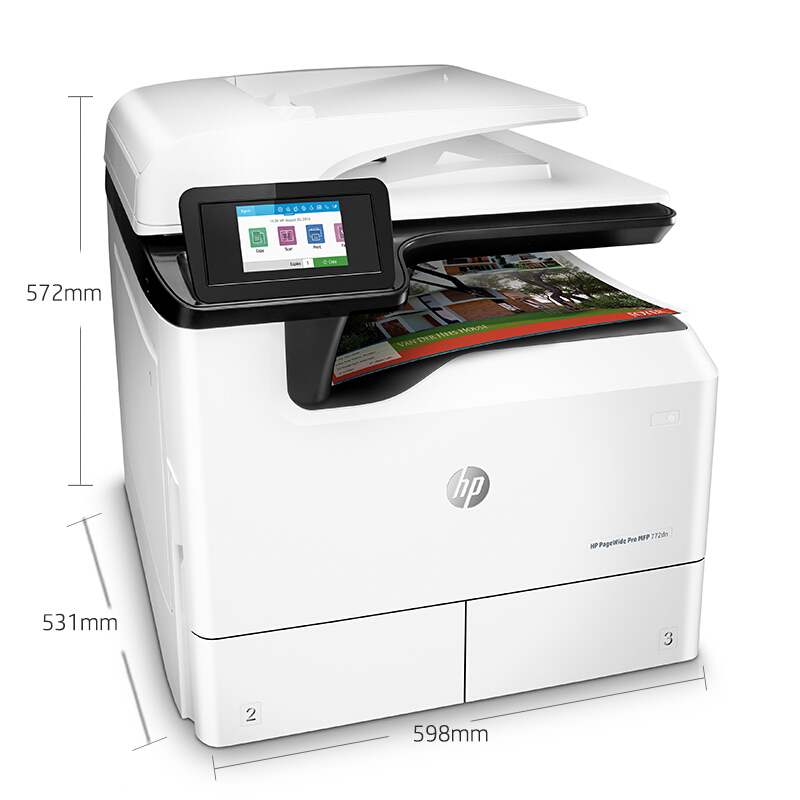 惠普 HP PageWide Pro MFP 772dn彩色页宽复合机 （打印、复印、扫描） 双面+网络