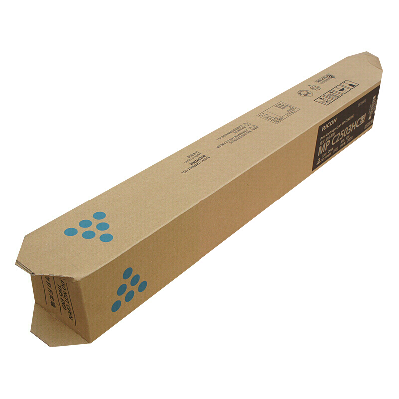 理光(RICOH)蓝色原装大容量墨粉盒MP C2503H型 适用理光MPC2011SP/2003SP/2503SP/MPC2004SP/MPC2504SP