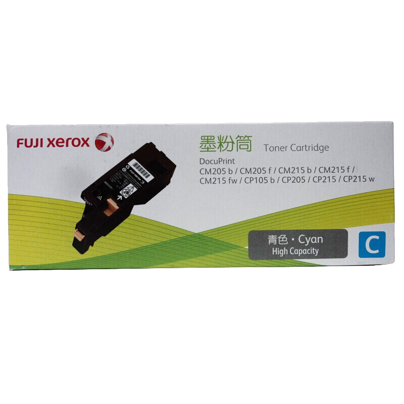富士施乐(Fuji Xerox) 适用DP CM205b/CM205f/CM215b/CM215f/CM215fw/CP105b/CP205/CP215/CP215w 青色墨粉筒 高容量CT201596原装 约1400页 青色