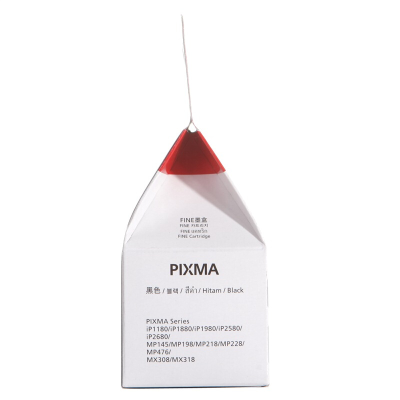 佳能(Canon)PG-830原装黑色墨盒 220页 适用佳能iP1180