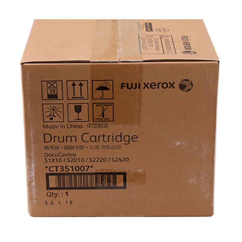 富士施乐(Fuji Xerox) 适用富士施乐复印机1810/2010/2220/2420 CT351007原装 黑色感光鼓