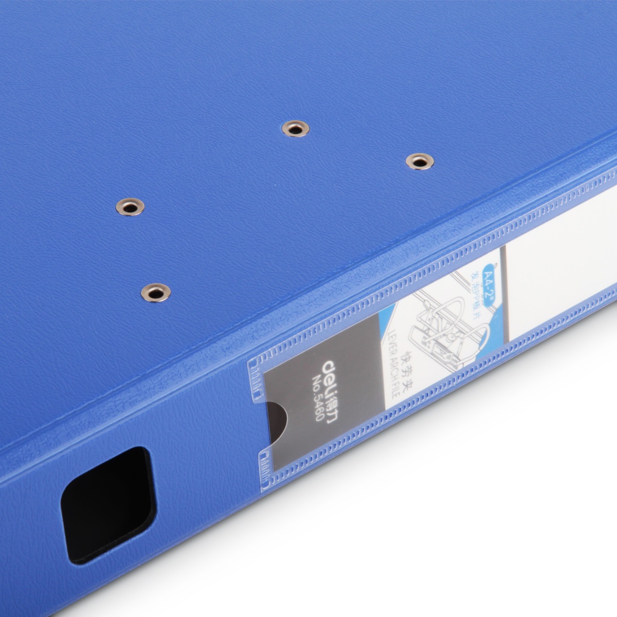 得力5460_2寸快捞夹 A4快劳夹2孔 2寸打孔文件夹 打孔夹5cm 可选黑/蓝色