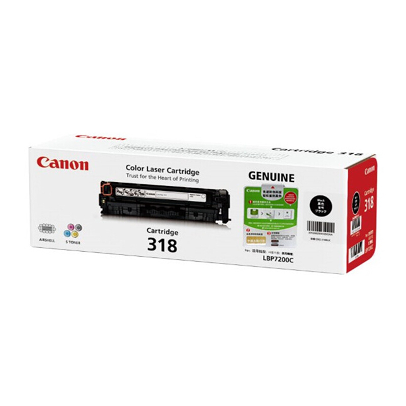 佳能(CANON) 原装Cartridge 318 BK黑色墨粉 约3400页 适用佳能LBP7200cd/LBP7200cdn/LBP7660cdn