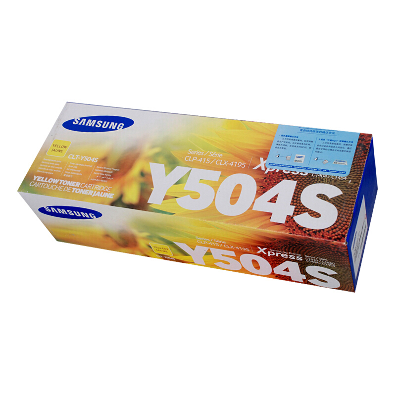 三星(SAMSUNG)CLT-Y504S/XIL黄色原装硒鼓 适用CLP-415N CLX-4195N/4195FN/C1810W /颜色：彩色鼓粉一体黄色