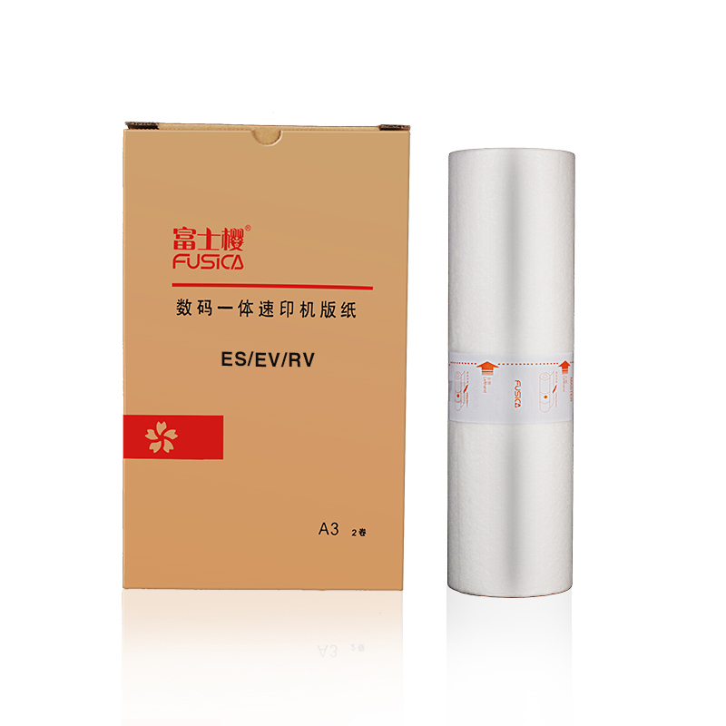 富士樱(FUSICA)版纸ES/SF A3 100m/卷 适用RISO ES2561/2591/3561/3751/3761/3791/5791/ 白色