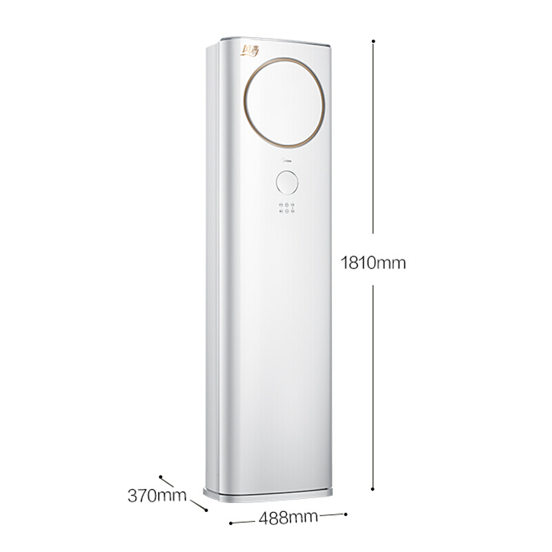美的(Midea)KFR-51LW/BP2DN1Y-ZB300(B3)风尊变频空调柜机2匹立柜式