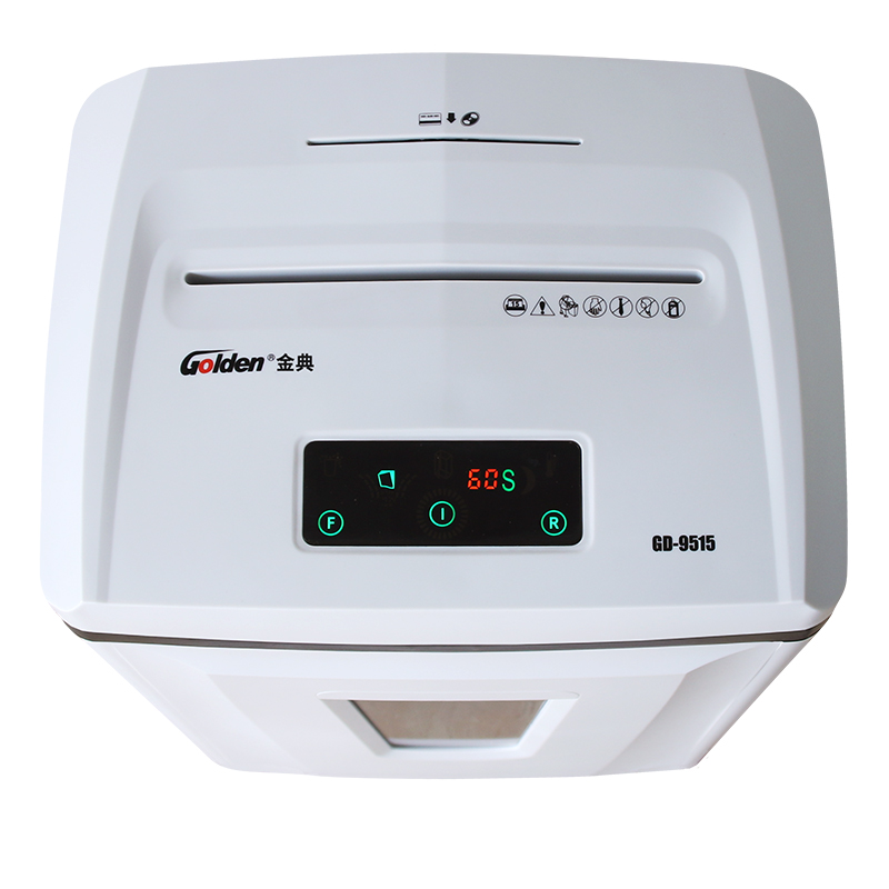 金典(Golden)GD-9515 碎纸机办公电动 碎纸机段状大功率碎纸机