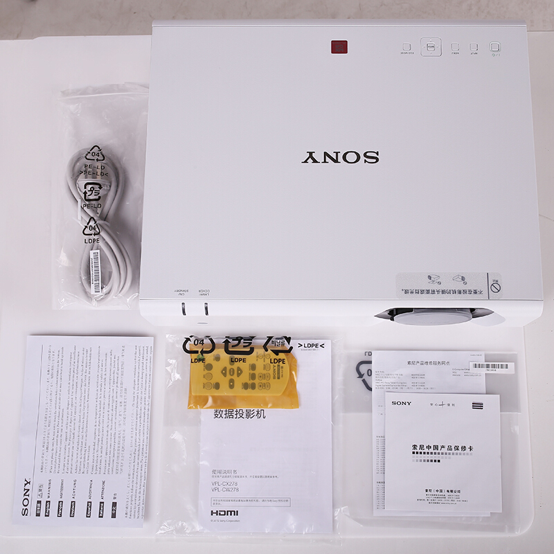 索尼（SONY）VPL-CH373投影仪 超高清 高亮 办公投影机