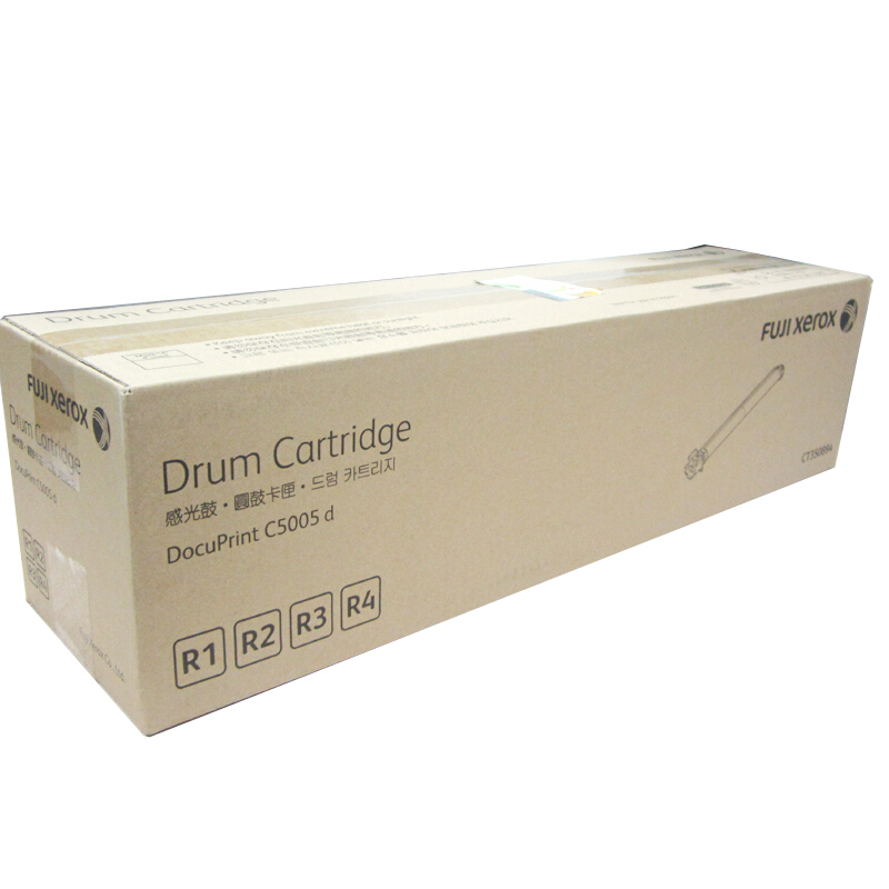 富士施乐(Fuji Xerox) 适用DP C5005d 感光鼓CT350894原装 约70000页 感光鼓