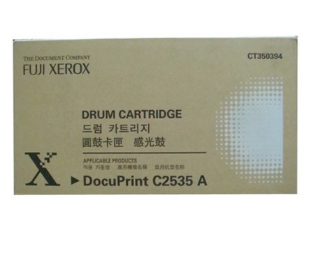 富士施乐(Fuji Xerox) 适用DP C2535 感光鼓CT350394原装 约30000页 感光鼓
