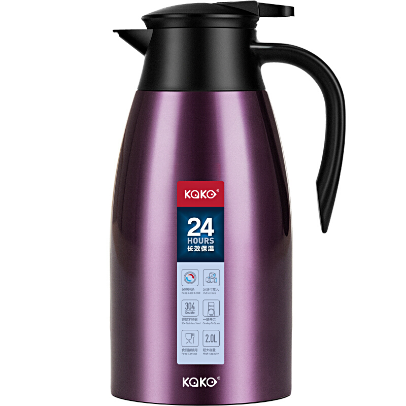 咔咔 保温壶家用暖壶水壶热水瓶暖瓶2L开水瓶保温瓶大容量不锈钢保暖壶欧式保温咖啡壶保温杯