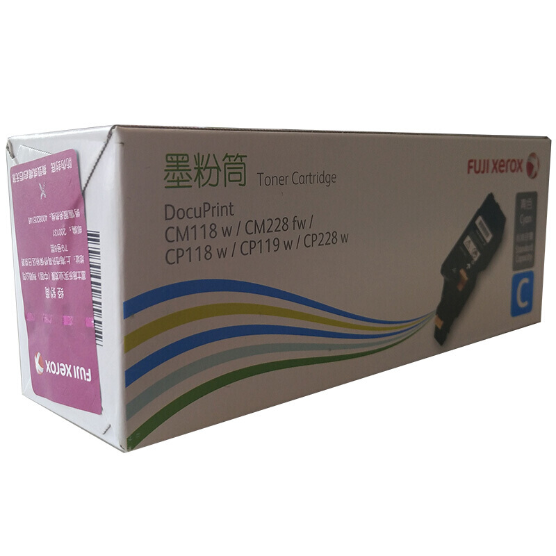 富士施乐(Fuji Xerox) 适用DP CM118w/CM228fw/CP118w/CP119w/CP228w 青色墨粉筒 标准容量CT202261原装 约700页 青色