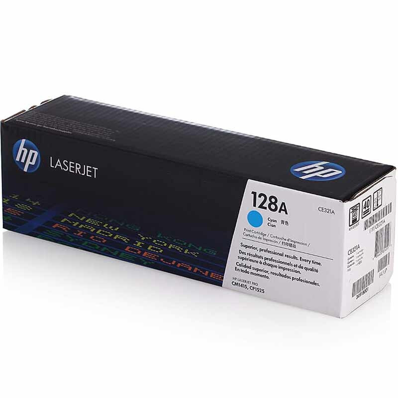 惠普 CE321A 青色硒鼓 128A适用Color LaserJet CP1525n 打印机 /颜色：青色