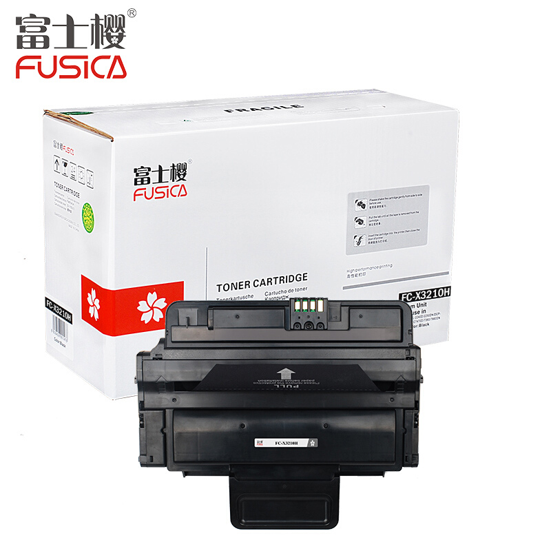 富士樱 FC-X3210H高容量黑色硒鼓 适用施乐激光打印机 Xerox WC3210/3220