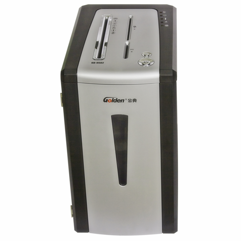 金典GOLDEN GD-9520碎纸机 长时间文件粉碎机