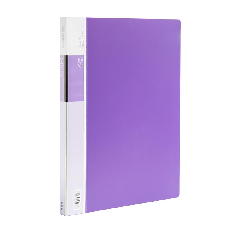 得力5032资料册 20页靓彩资料册 插页文件夹 资料夹 单本价 混色