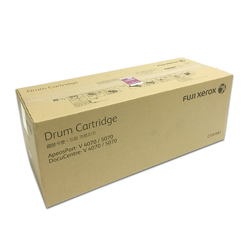 富士施乐(Fuji Xerox) 适用富士施乐复印机4070/5070 CT351061原装 黑色感光鼓组件 约65000页