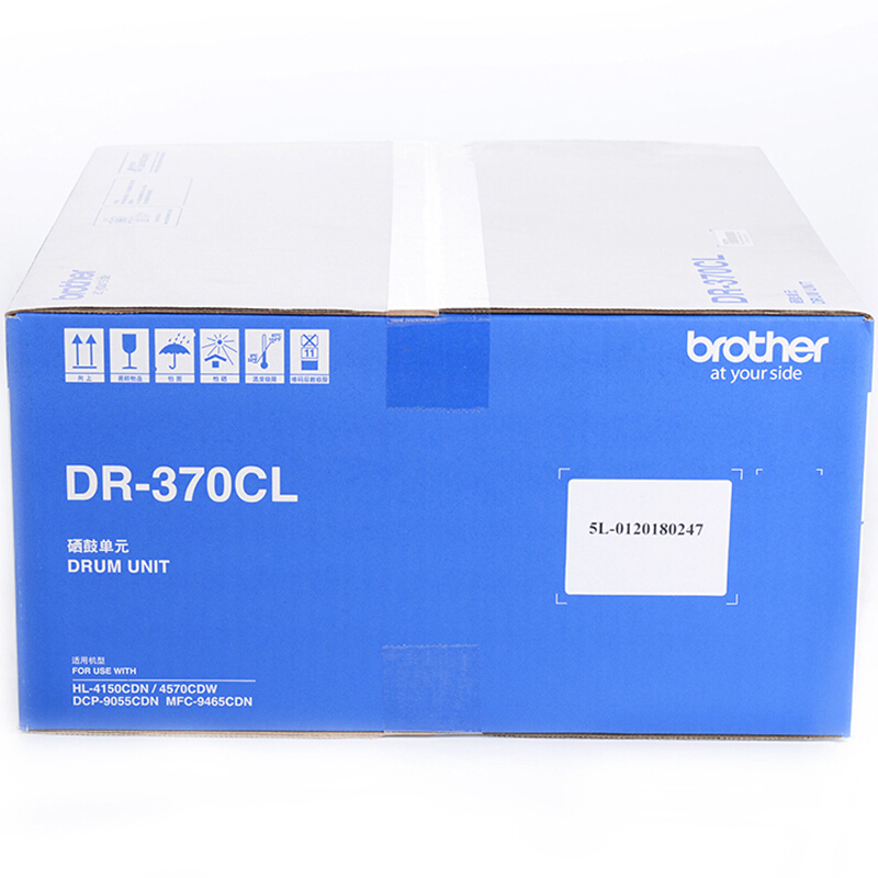 兄弟(brother) DR370CL原装硒鼓约25000页（不含粉盒） 适用品牌及机型：HL4150CDN /HL4570CDW/ DCP-9055CDN/ MFC-9465CDN/颜色：彩色/