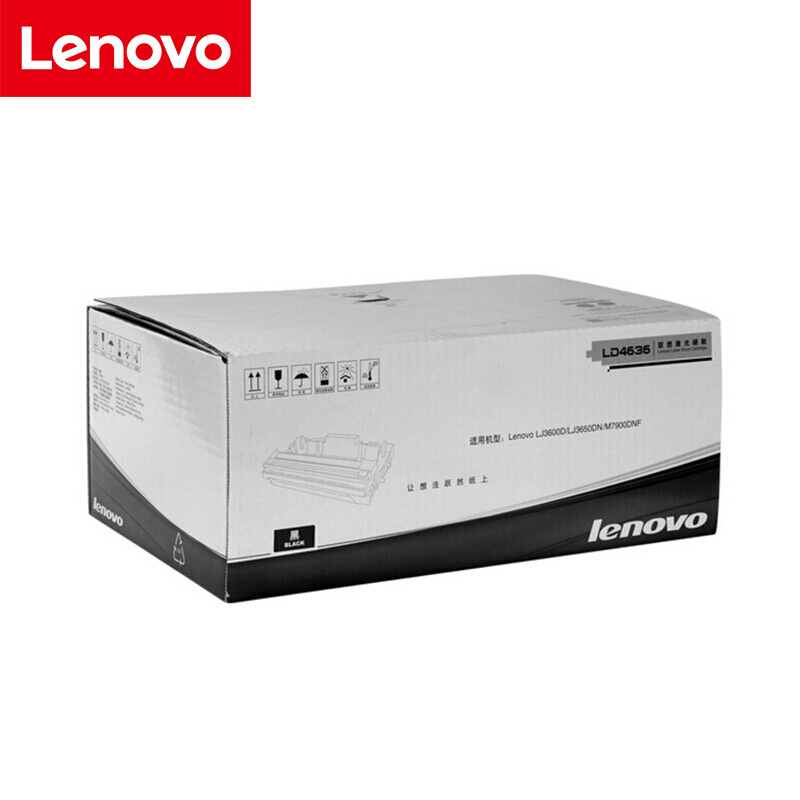 联想(Lenovo) LD4636黑色原装硒鼓（不含粉盒） 适用联想LJ3600DN/LJ3650DN/LJ7900DNF/
