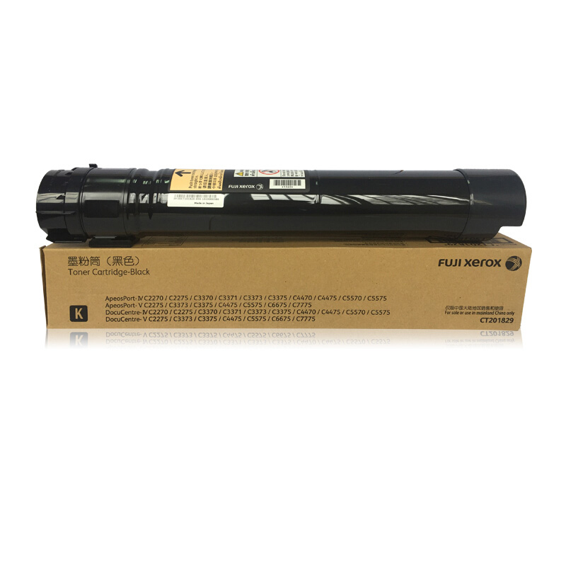 富士施乐(Fuji Xerox) 适用富士施乐复印机2275/3375 CT201829原装 黑色粉盒 约25000页