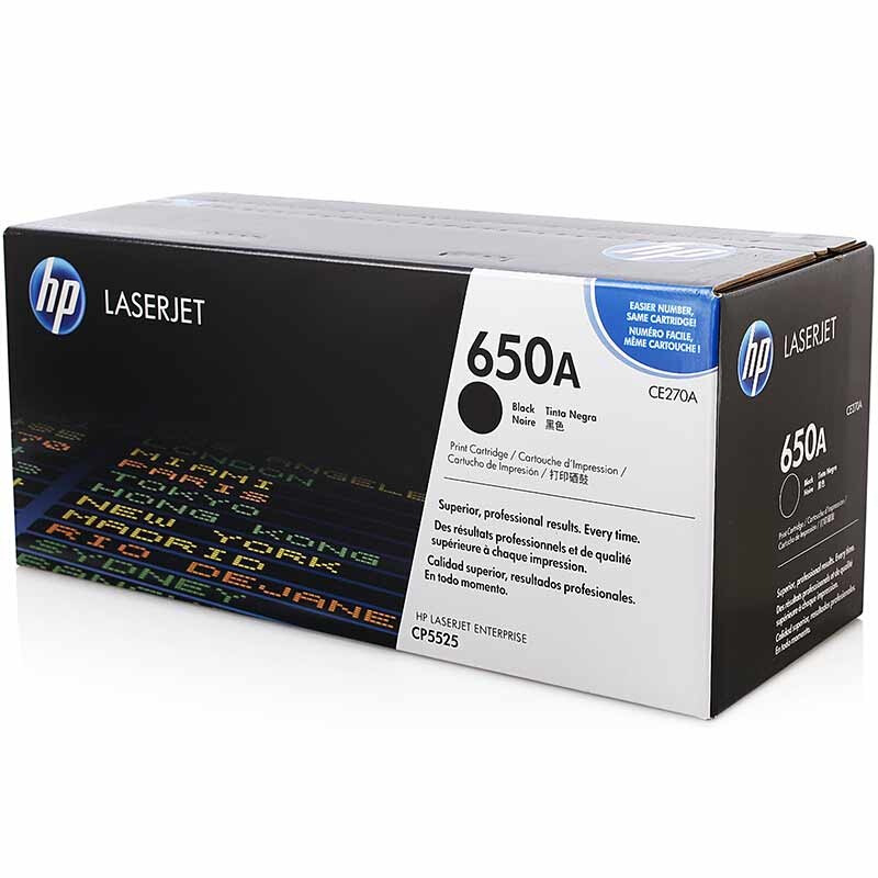 惠普 CE270A 黑色原装硒鼓 650A适用Color LaserJet CP5525 系列打印机