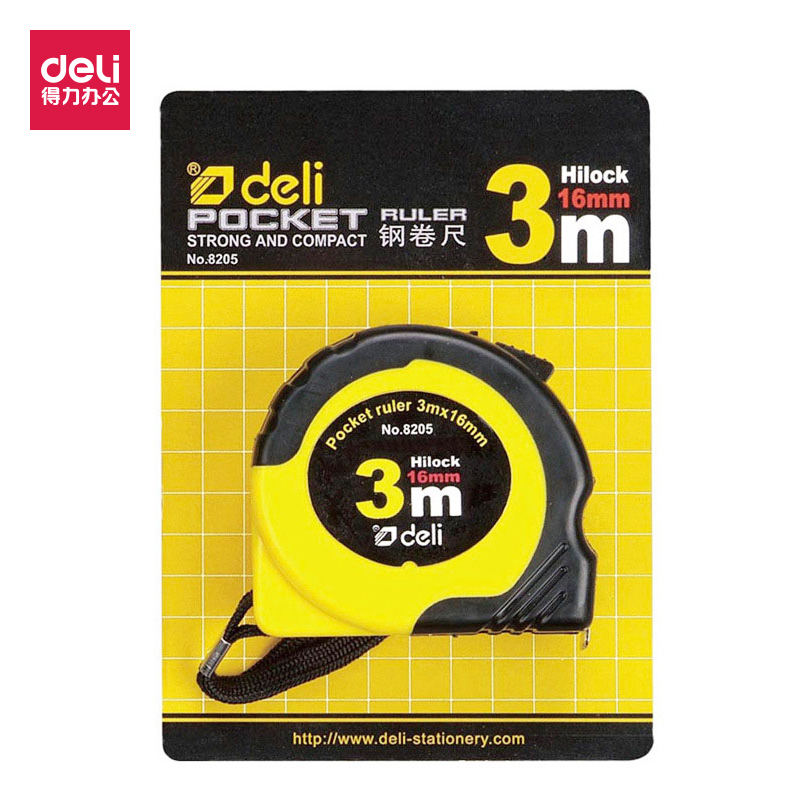 得力8205 3米/8206 5米钢卷尺 测量精准中碳钢尺