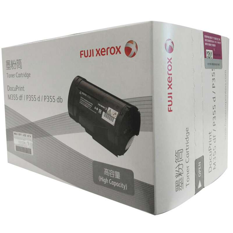 富士施乐(Fuji Xerox) 适用DP M355df/P355d/P355db/368d 墨粉筒 高容量CT201940原装 黑色 约10000页