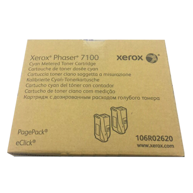 富士施乐(Fuji Xerox) 适用Phaser 7100 青色双包装碳粉盒106R02620原装 青色 约9000页