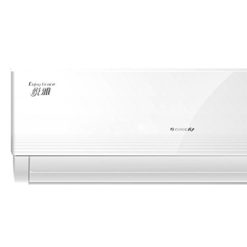 格力(GREE)1.5匹 变频 悦雅 壁挂式冷暖空调KFR-35GW(35592)FNDa-A2