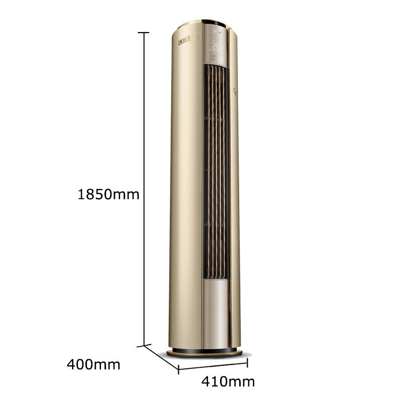 美的(Midea)KFR-72LW/BP3DN1Y-YB200(B1)圆柱立柜式3匹智能王变频冷暖空调